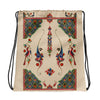 Armenian Eyes, Drawstring Bag, Style 1