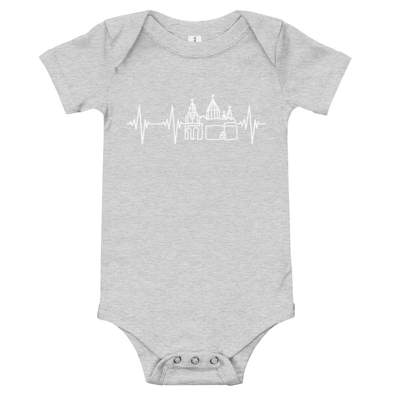 Heartbeat, Baby Short Sleeve Bodysuit, Etchmiadzin, White Monotone