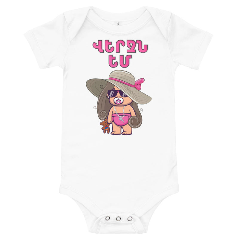 Armenian Idiom, Baby Short Sleeve Bodysuit, Verchnem, Girl