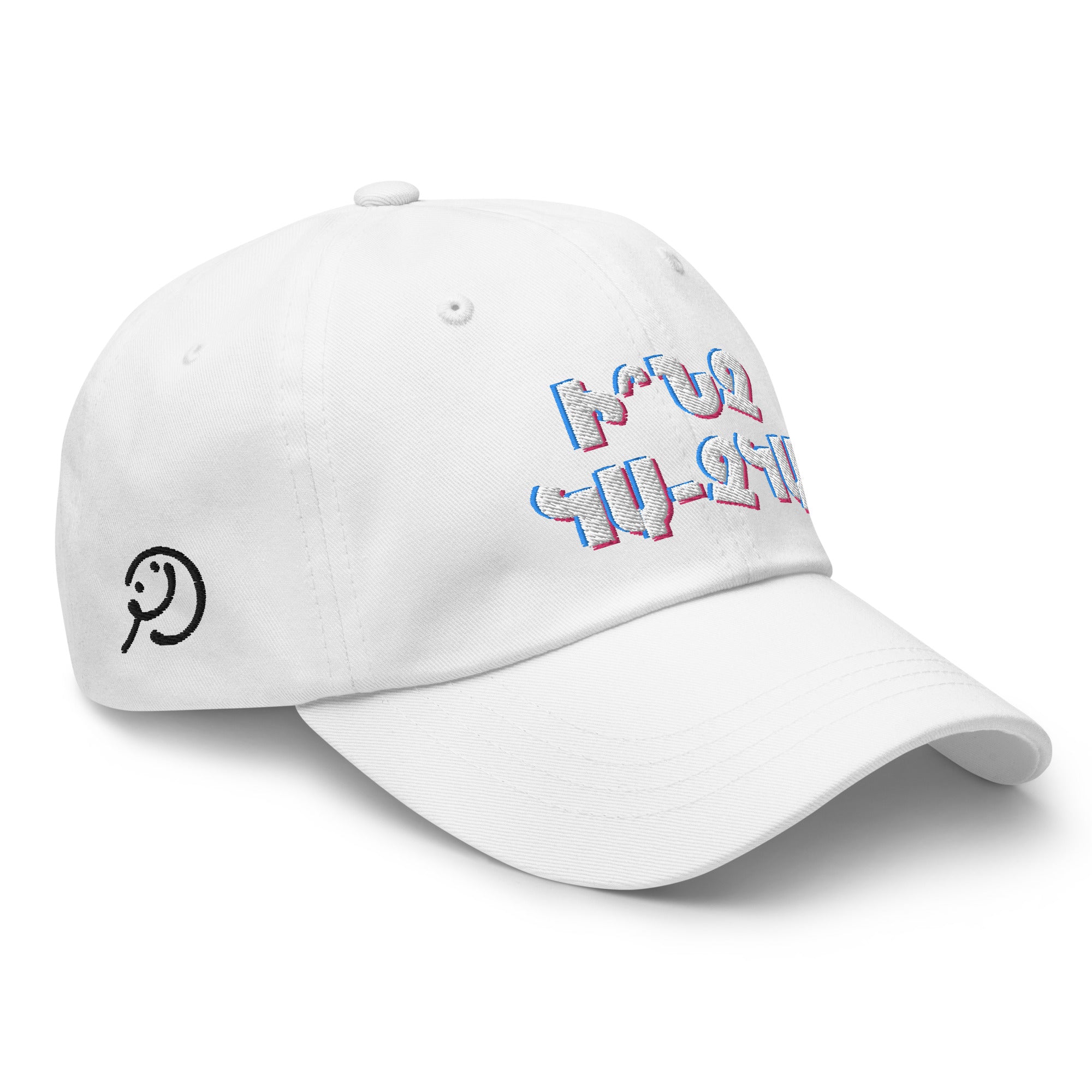 https://maikamuyka.com/cdn/shop/products/classic-dad-hat-white-right-front-63182ad2a5384_2400x.jpg?v=1662528537