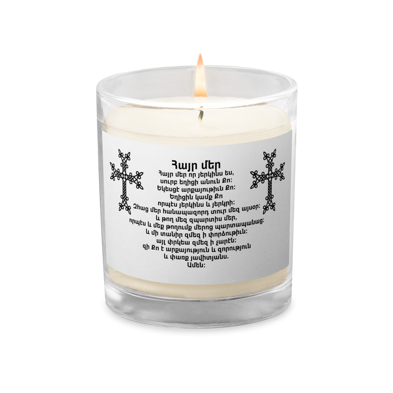 Armenian Prayer, Hayr Mer, Glass Jar Soy Wax Candle