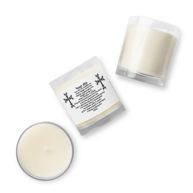 Armenian Prayer, Hayr Mer, Glass Jar Soy Wax Candle