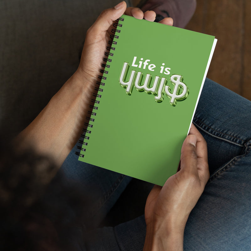 Armenian Idiom, Spiral Notebook, Life is Kayf