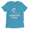 Armenian Idiom, Unisex Short Sleeve T-Shirt, Lezoos Kap Enkav, White Monotone