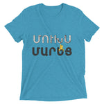 Armenian Idiom, Unisex Short Sleeve T-Shirt, Mookhs Marets