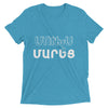 Armenian Idiom, Unisex Short Sleeve T-Shirt, Mookhs Marets, White Monotone