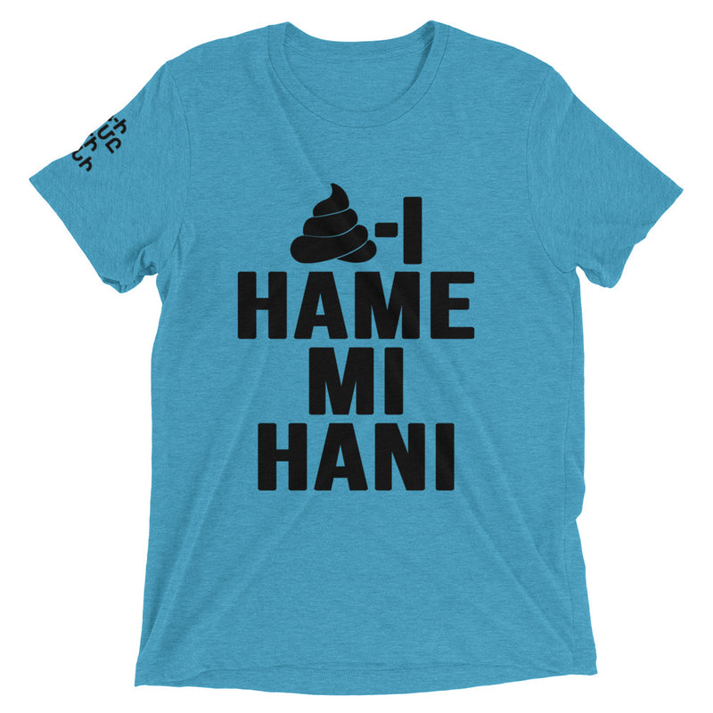 ArmEnglish, Unisex Short Sleeve T-Shirt, Hame Mi Hani, Black Monotone