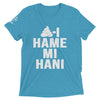 ArmEnglish, Unisex Short Sleeve T-Shirt, Hame Mi Hani, White Monotone