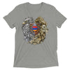 Armenian Symbols, Unisex Short Sleeve T-Shirt, Coat of Arms of Armenia