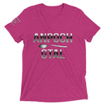 ArmEnglish, Unisex Short Sleeve T-Shirt, Anpoch Gtal