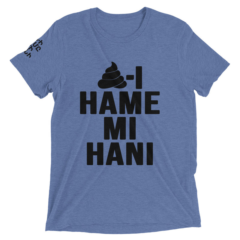 ArmEnglish, Unisex Short Sleeve T-Shirt, Hame Mi Hani, Black Monotone