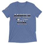 ArmEnglish, Unisex Short Sleeve T-Shirt, Anpoch Gtal