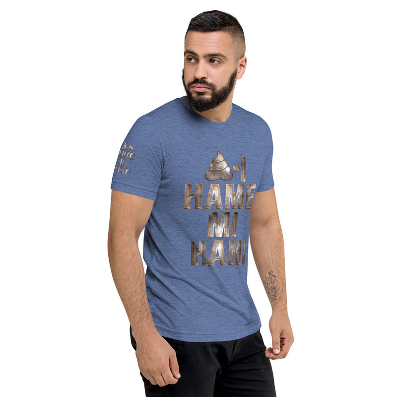 ArmEnglish, Unisex Short Sleeve T-Shirt, Hame Mi Hani