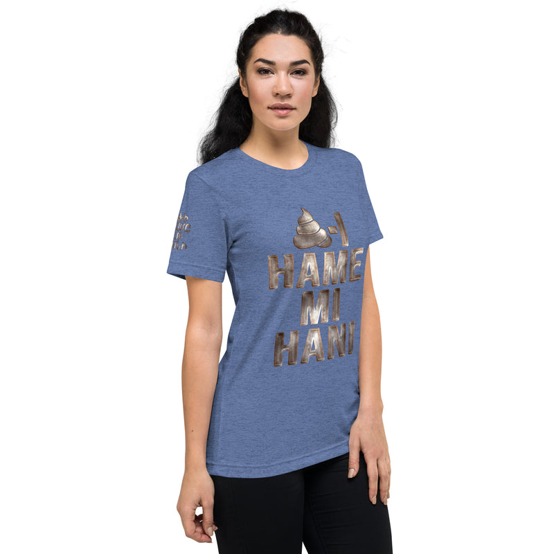 ArmEnglish, Unisex Short Sleeve T-Shirt, Hame Mi Hani