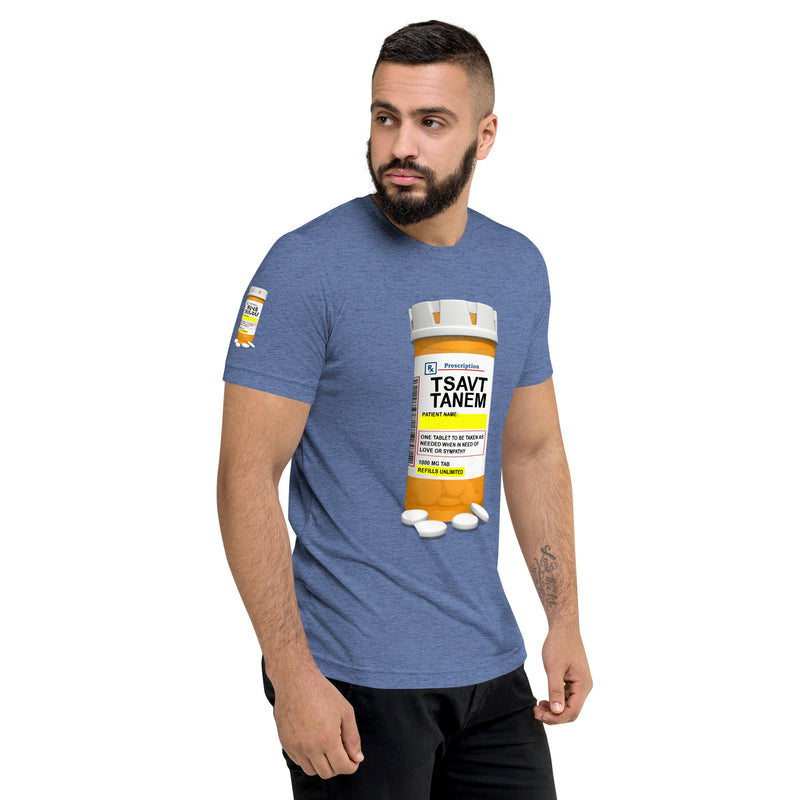 ArmEnglish, Unisex Short Sleeve T-Shirt, Tsavt Tanem