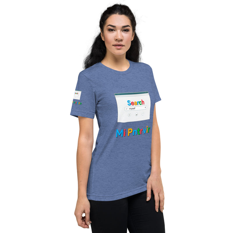 ArmEnglish, Unisex Short Sleeve T-Shirt, Mi Pntrvir