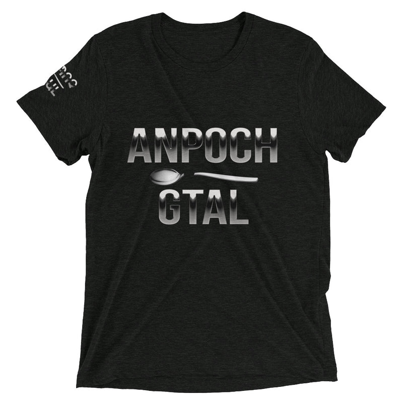 ArmEnglish, Unisex Short Sleeve T-Shirt, Anpoch Gtal