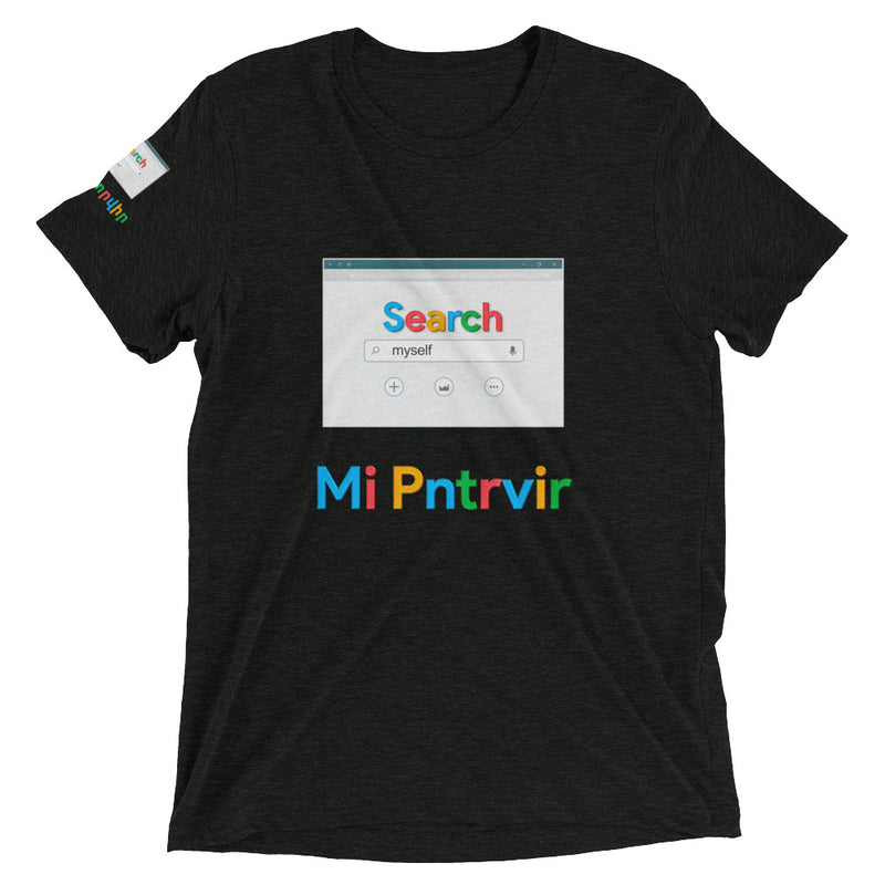 ArmEnglish, Unisex Short Sleeve T-Shirt, Mi Pntrvir