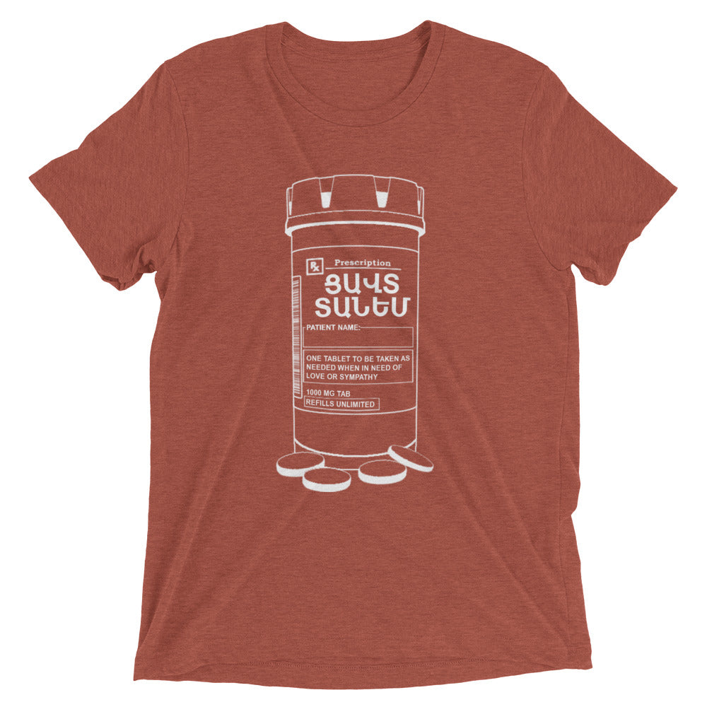 Armenian Idiom, Unisex Short Sleeve T-Shirt, Tsavt Tanem