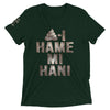 ArmEnglish, Unisex Short Sleeve T-Shirt, Hame Mi Hani