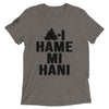 ArmEnglish, Unisex Short Sleeve T-Shirt, Hame Mi Hani, Black Monotone