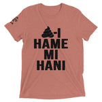 ArmEnglish, Unisex Short Sleeve T-Shirt, Hame Mi Hani, Black Monotone