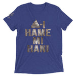 ArmEnglish, Unisex Short Sleeve T-Shirt, Hame Mi Hani