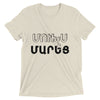 Armenian Idiom, Unisex Short Sleeve T-Shirt, Mookhs Marets, Black Monotone