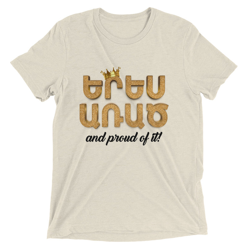 Armenian Idiom, Unisex Short Sleeve T-Shirt, Eres Arats, Black Writing