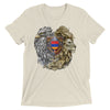 Armenian Symbols, Unisex Short Sleeve T-Shirt, Coat of Arms of Armenia