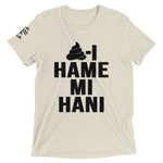 ArmEnglish, Unisex Short Sleeve T-Shirt, Hame Mi Hani, Black Monotone