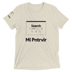 ArmEnglish, Unisex Short Sleeve T-Shirt, Mi Pntrvir, Black Monotone