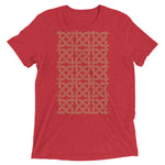 Armenian Symbols, Unisex Short Sleeve T-Shirt, Khachkar