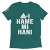 ArmEnglish, Unisex Short Sleeve T-Shirt, Hame Mi Hani, White Monotone