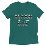 ArmEnglish, Unisex Short Sleeve T-Shirt, Anpoch Gtal