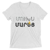 Armenian Idiom, Unisex Short Sleeve T-Shirt, Mookhs Marets