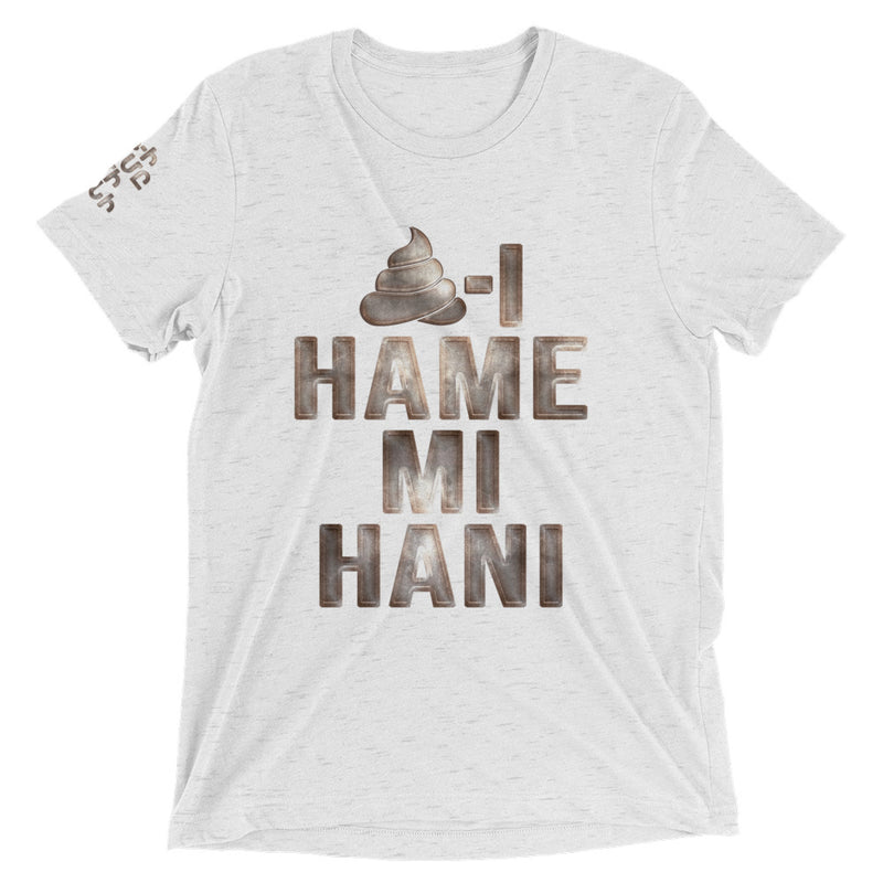 ArmEnglish, Unisex Short Sleeve T-Shirt, Hame Mi Hani