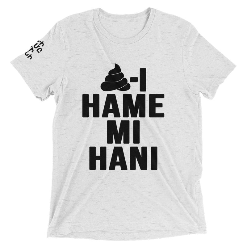 ArmEnglish, Unisex Short Sleeve T-Shirt, Hame Mi Hani, Black Monotone