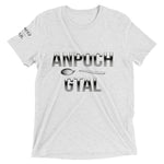 ArmEnglish, Unisex Short Sleeve T-Shirt, Anpoch Gtal