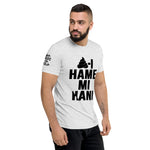 ArmEnglish, Unisex Short Sleeve T-Shirt, Hame Mi Hani, Black Monotone