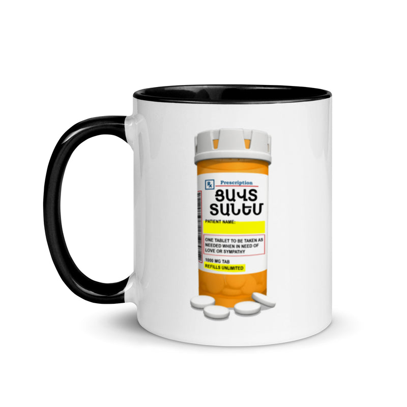 Armenian Idiom, Mug with Color Inside, Tsavt Tanem