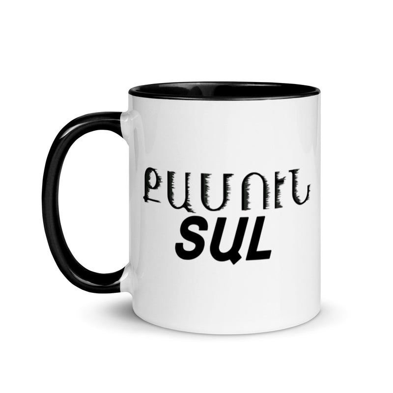 Armenian Idiom, Mug with Color Inside, Qamun Tal – Maika Muyka