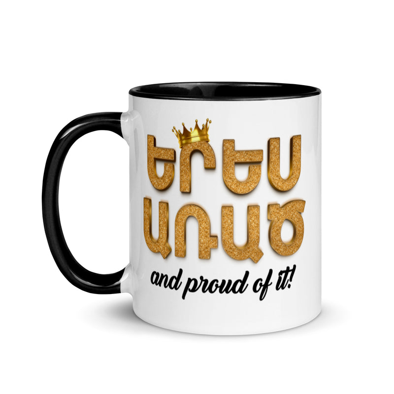 Armenian Idiom, Mug with Color Inside, Eres Arats