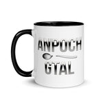 ArmEnglish, Mug with Color Inside, Anpoch Gtal