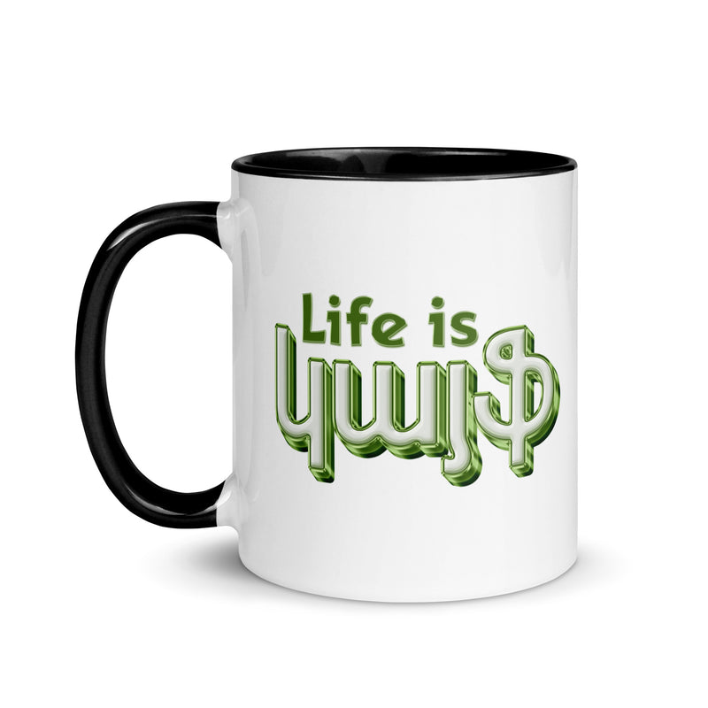 Armenian Idiom, Mug with Color Inside, Life is Kayf