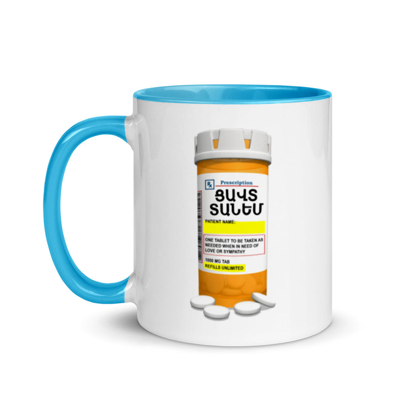 Armenian Idiom, Mug with Color Inside, Tsavt Tanem