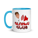 Armenian Idiom, Mug with Color Inside, Glookhs Gnats