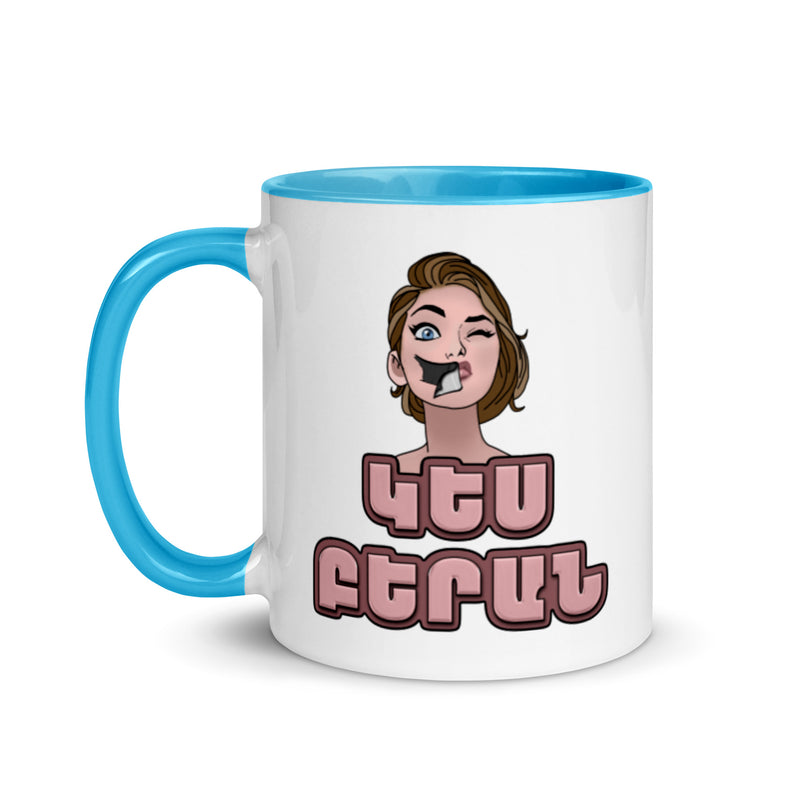 Armenian Idiom, Mug with Color Inside, Lezoos Kap Enkav