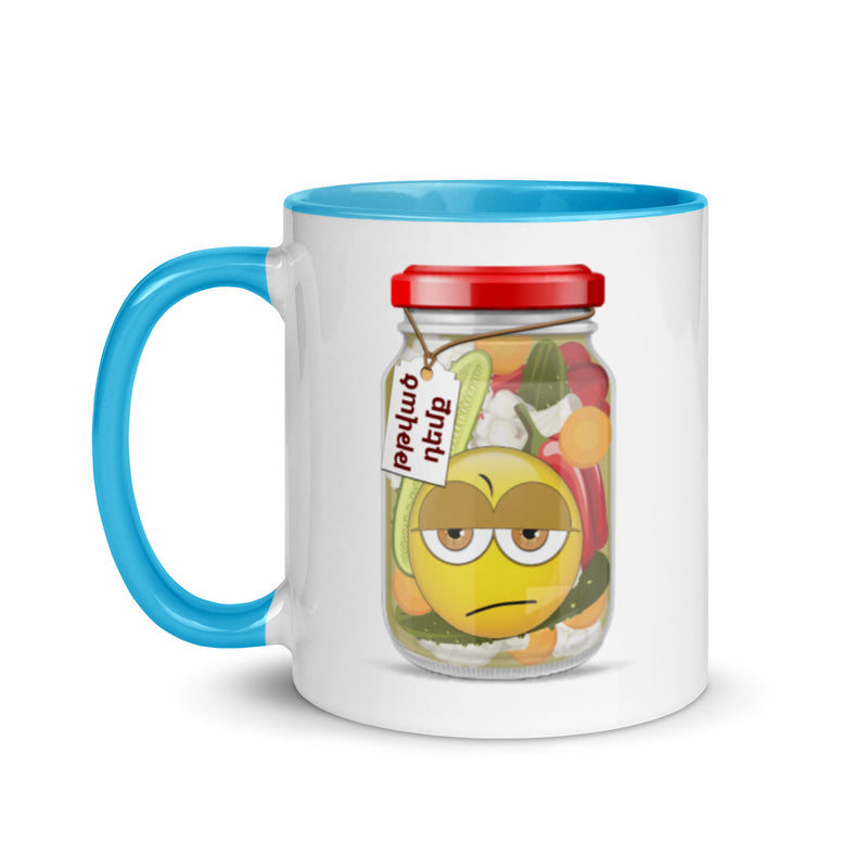 Armenian Idiom, Mug with Color Inside, Ttvats Demk
