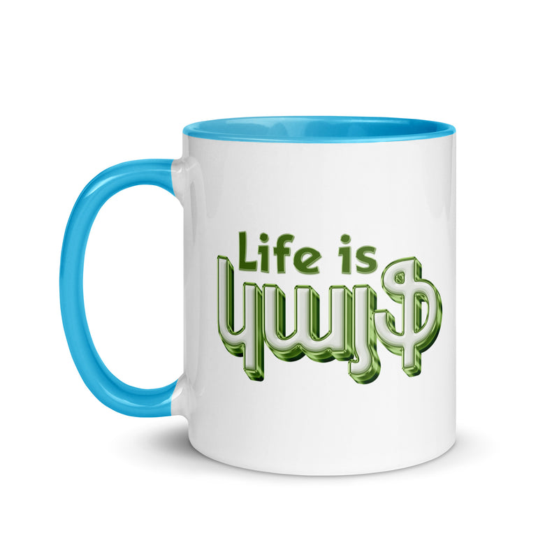 Armenian Idiom, Mug with Color Inside, Life is Kayf